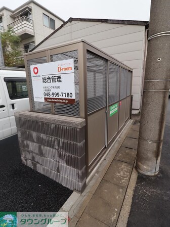 エーデルハイムIIIの物件内観写真